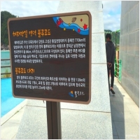 아침바다펜션 PC 갤러리 12