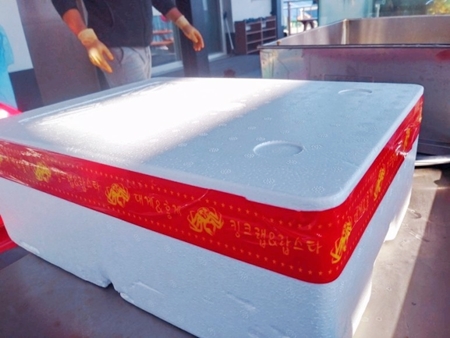 아침바다펜션 PC 이미지 1714215